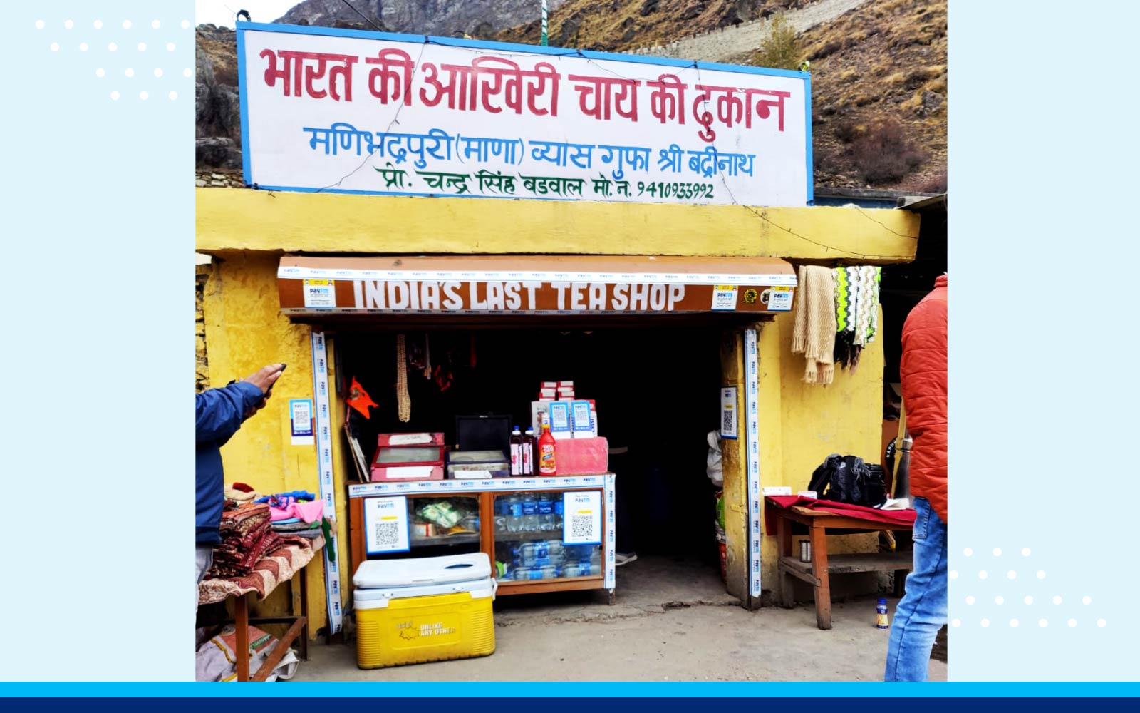 paytm-onboards-tea-stall-vendor-in-last-village-of-india-in