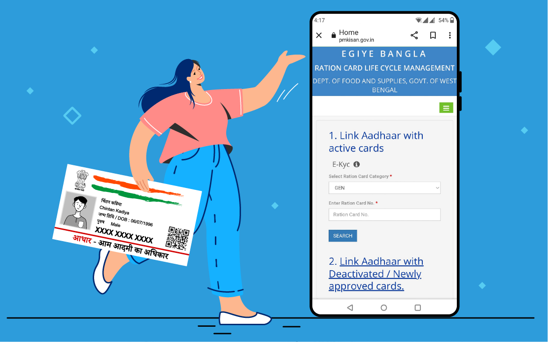 How To Link Aadhaar With Ration Card In 2023