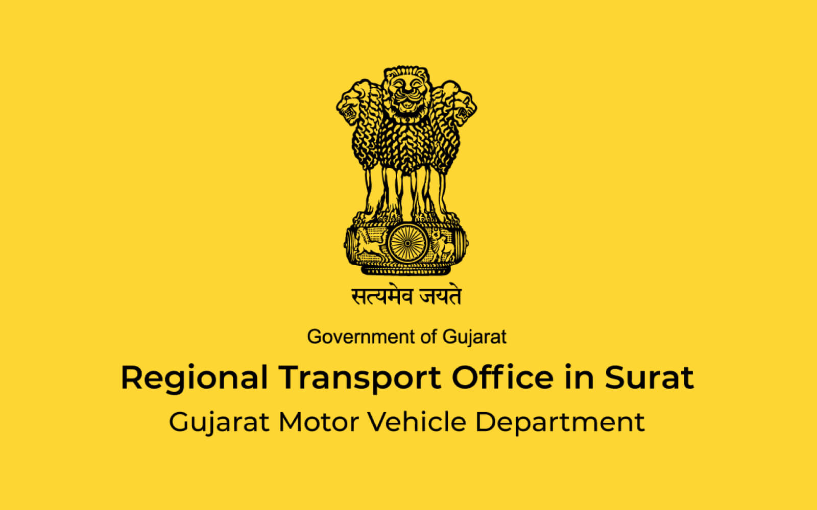 rto-offices-in-surat-addresses-phone-numbers-and-timings