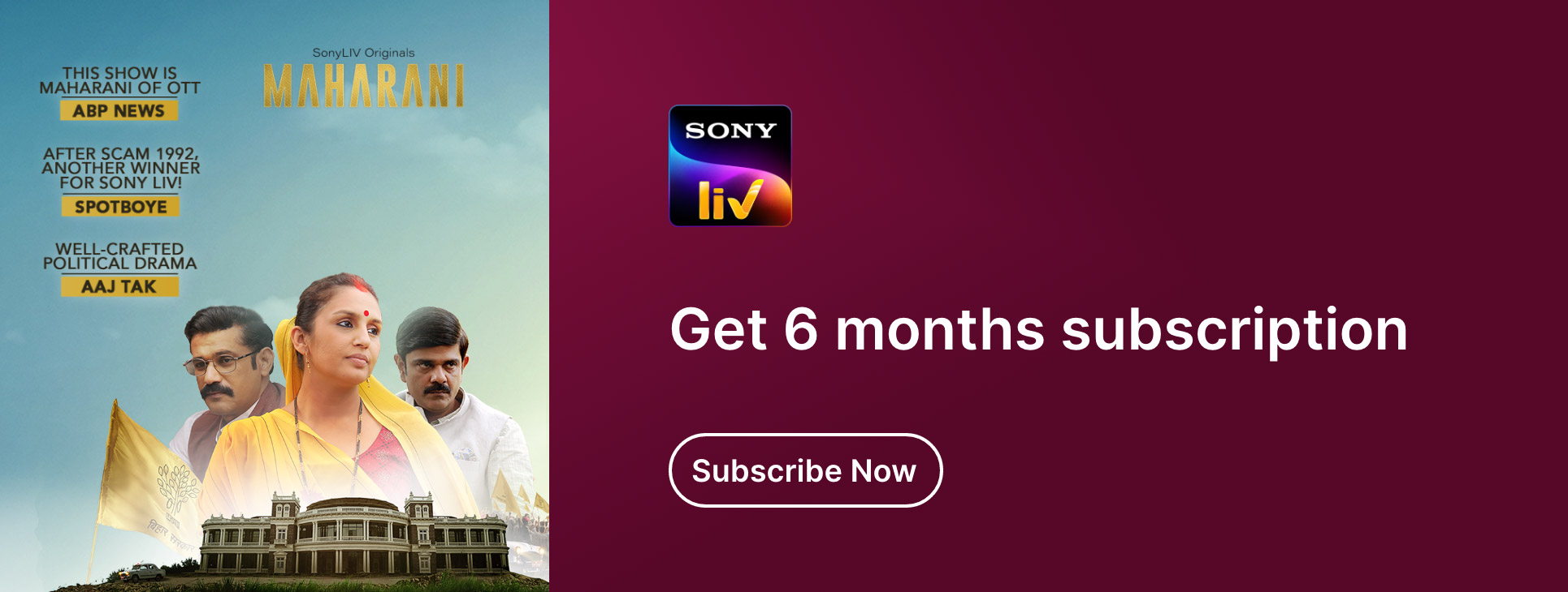 SonyLIV Offers - Get 6 months SonyLIV Premium subscription