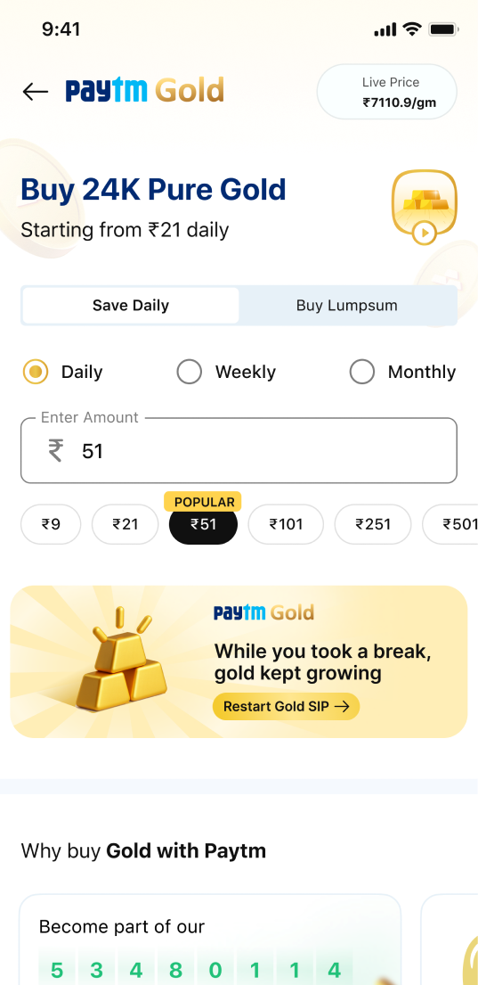 Paytm Gold: choose Daily SIP or lumpsum and enter amount.